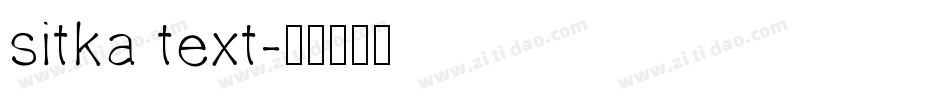 sitka text字体转换